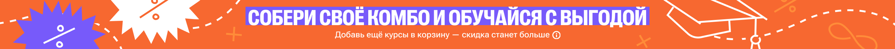 Максимум на ОГЭ и ЕГЭ