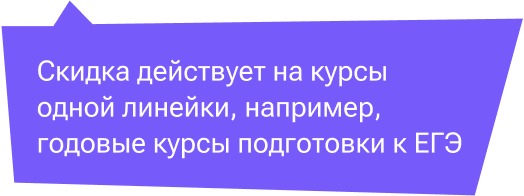 Максимум на ОГЭ и ЕГЭ