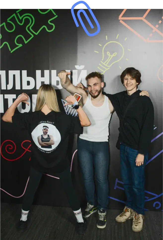 Выпускной в 100Б